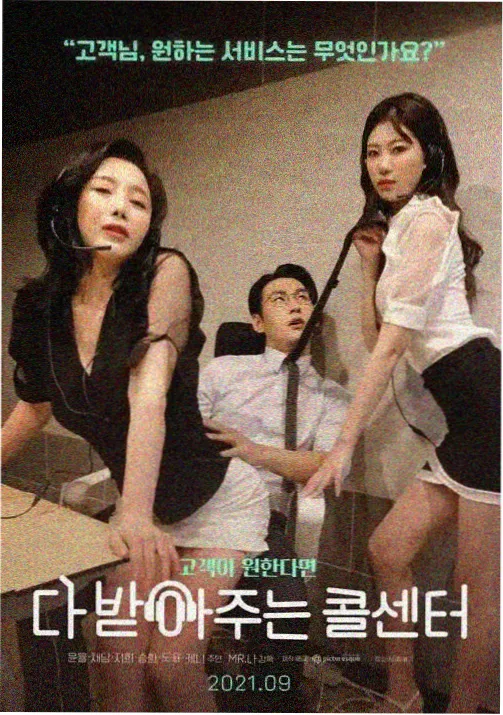 国产动漫片单公布资讯配图